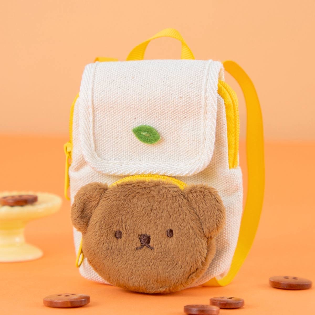 Miffy 公仔背包｜預訂