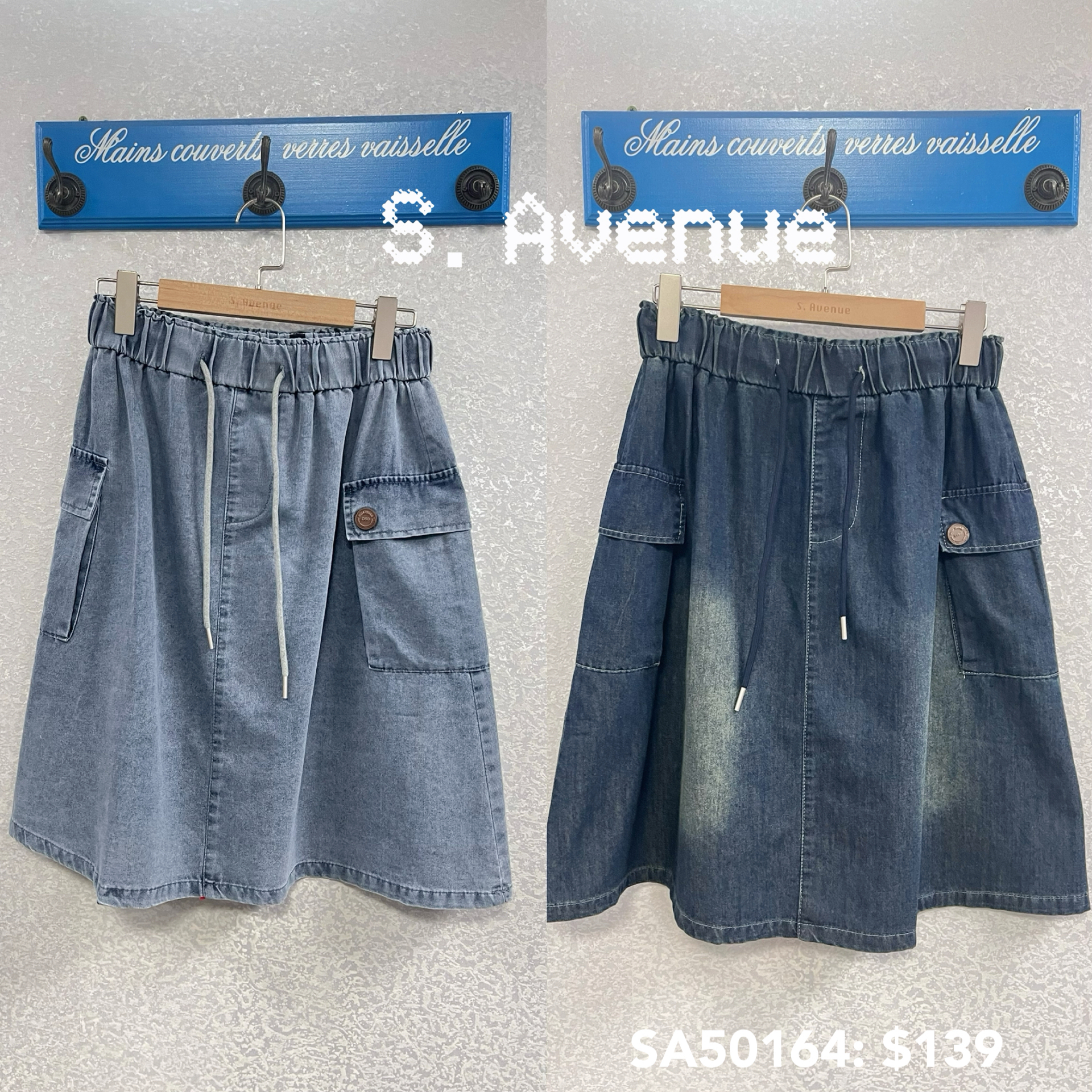 SA50164: 橡筋腰側有方袋過膝牛仔裙