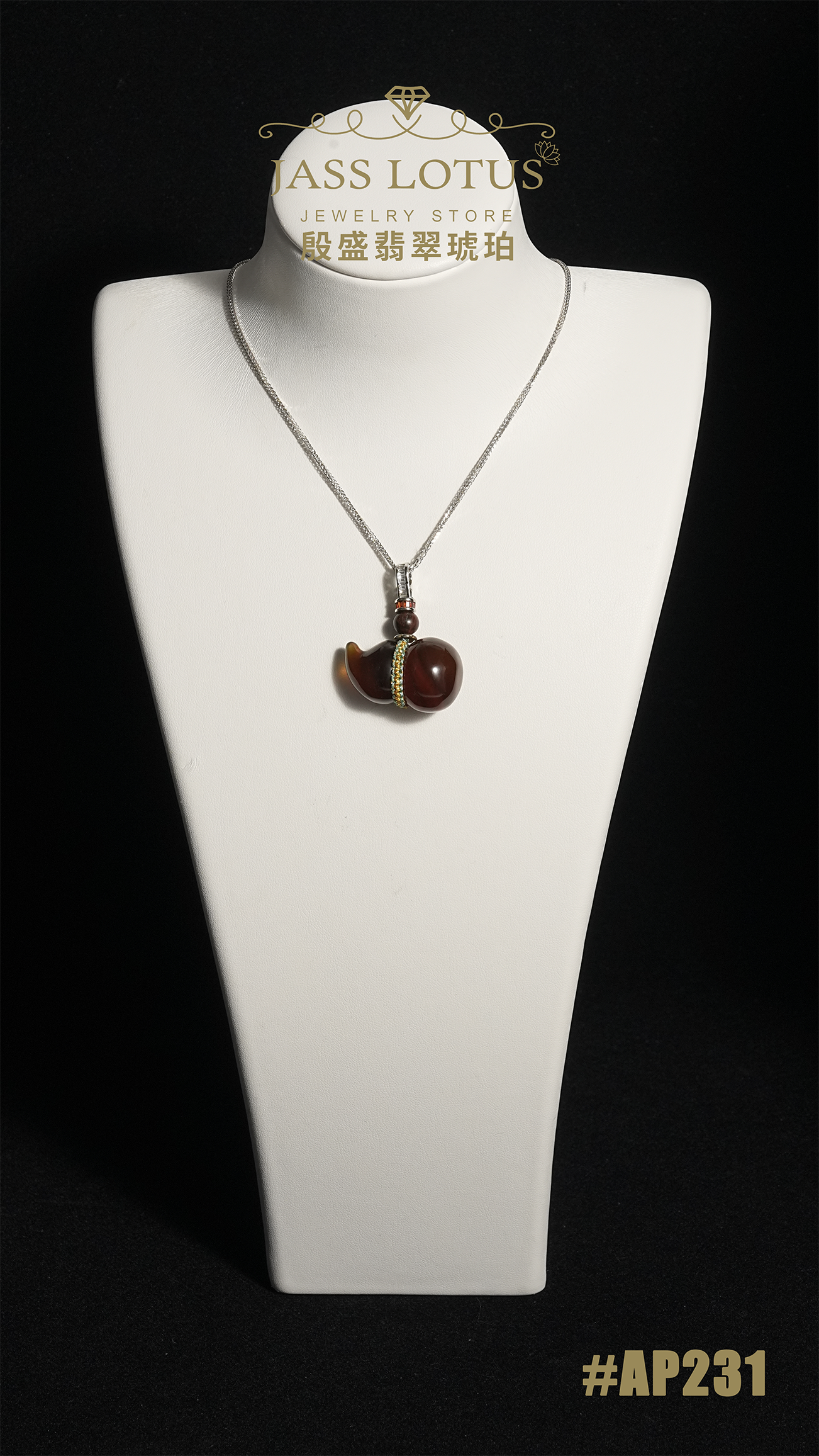 緬甸天然琥珀植物紫羅蘭珀葫蘆吊墜