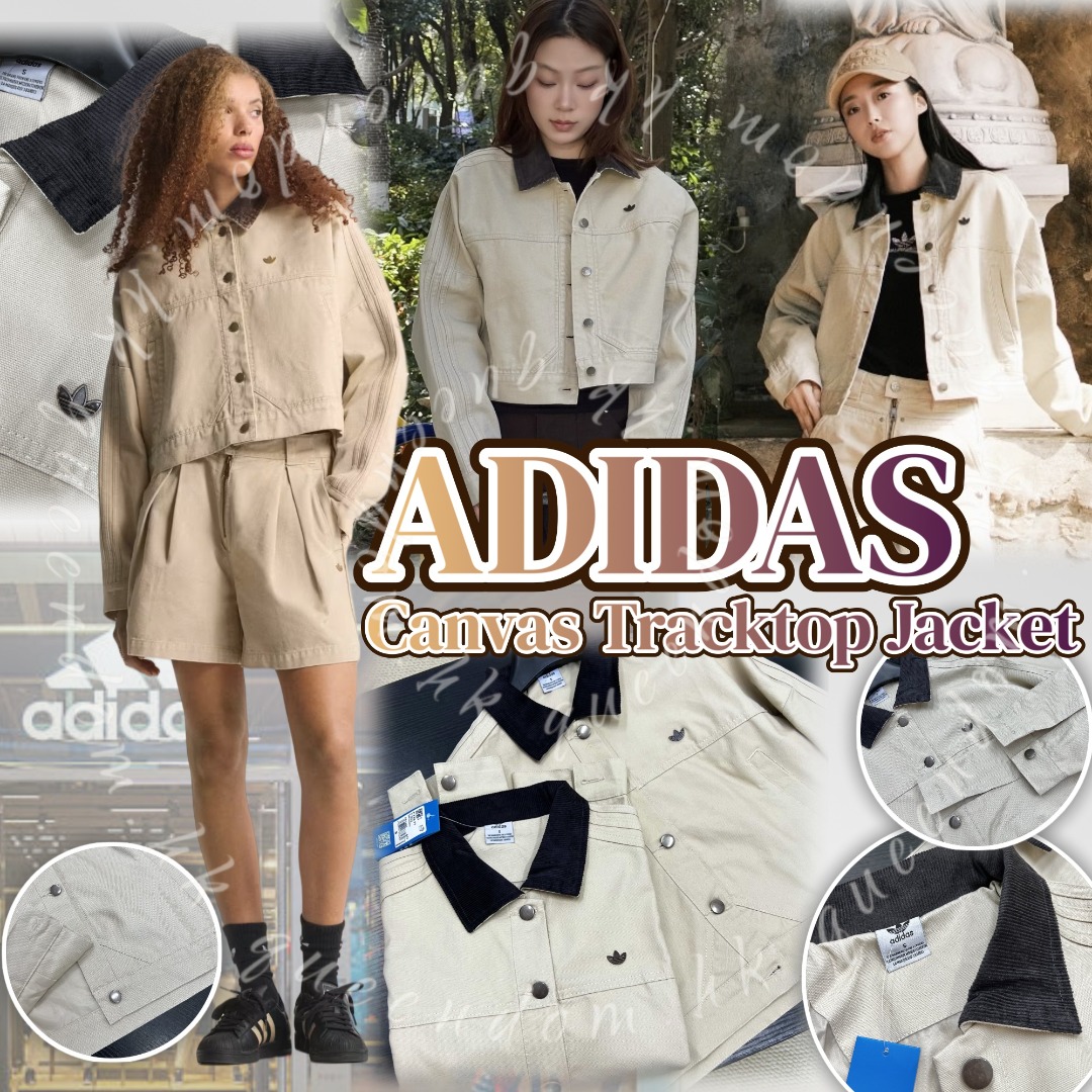 ADIDAS Canvas Tracktop Jacket 燈芯絨翻領外套
