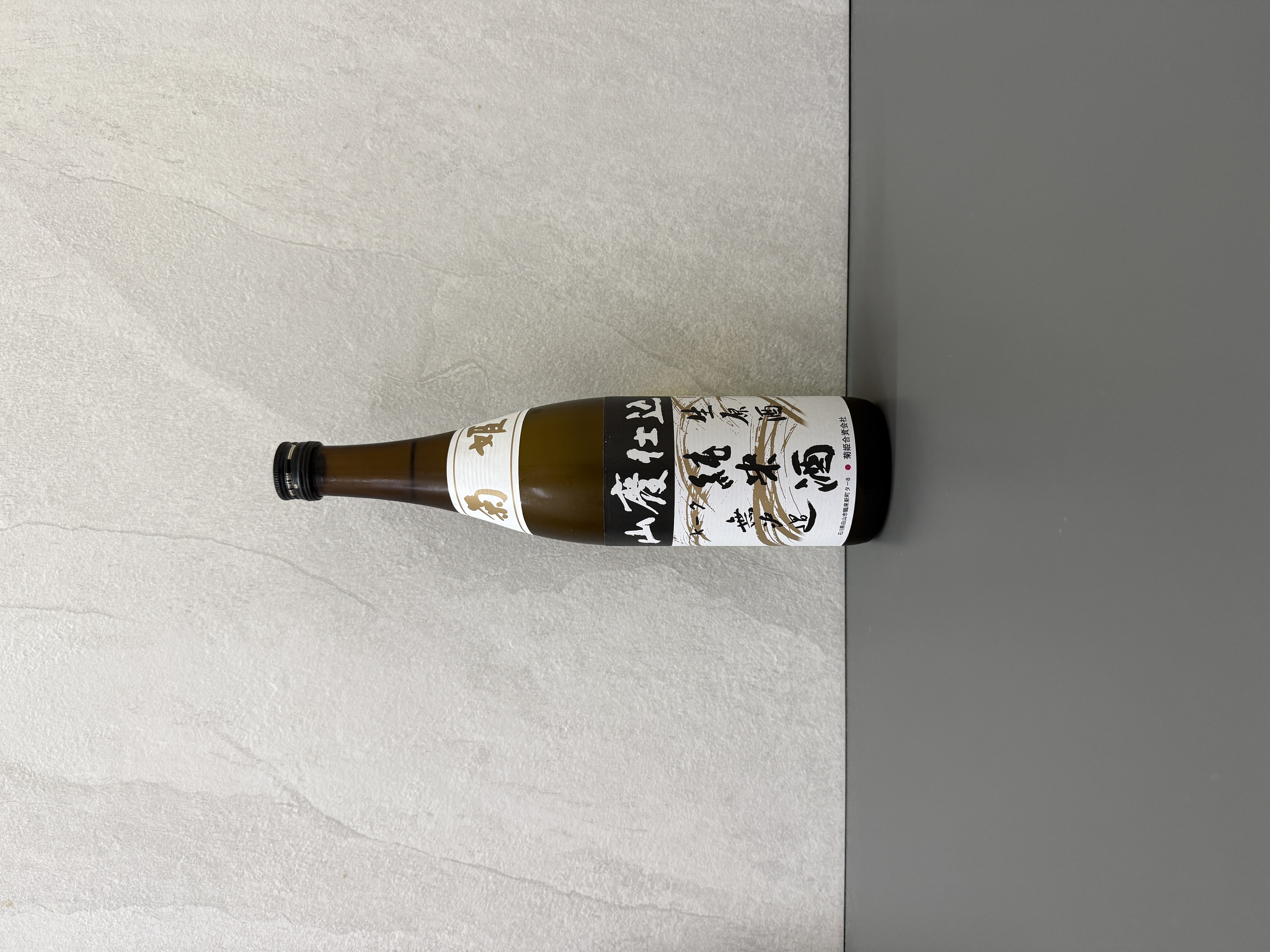 菊姬 K-7 山廢仕込 純米生原酒 720ml