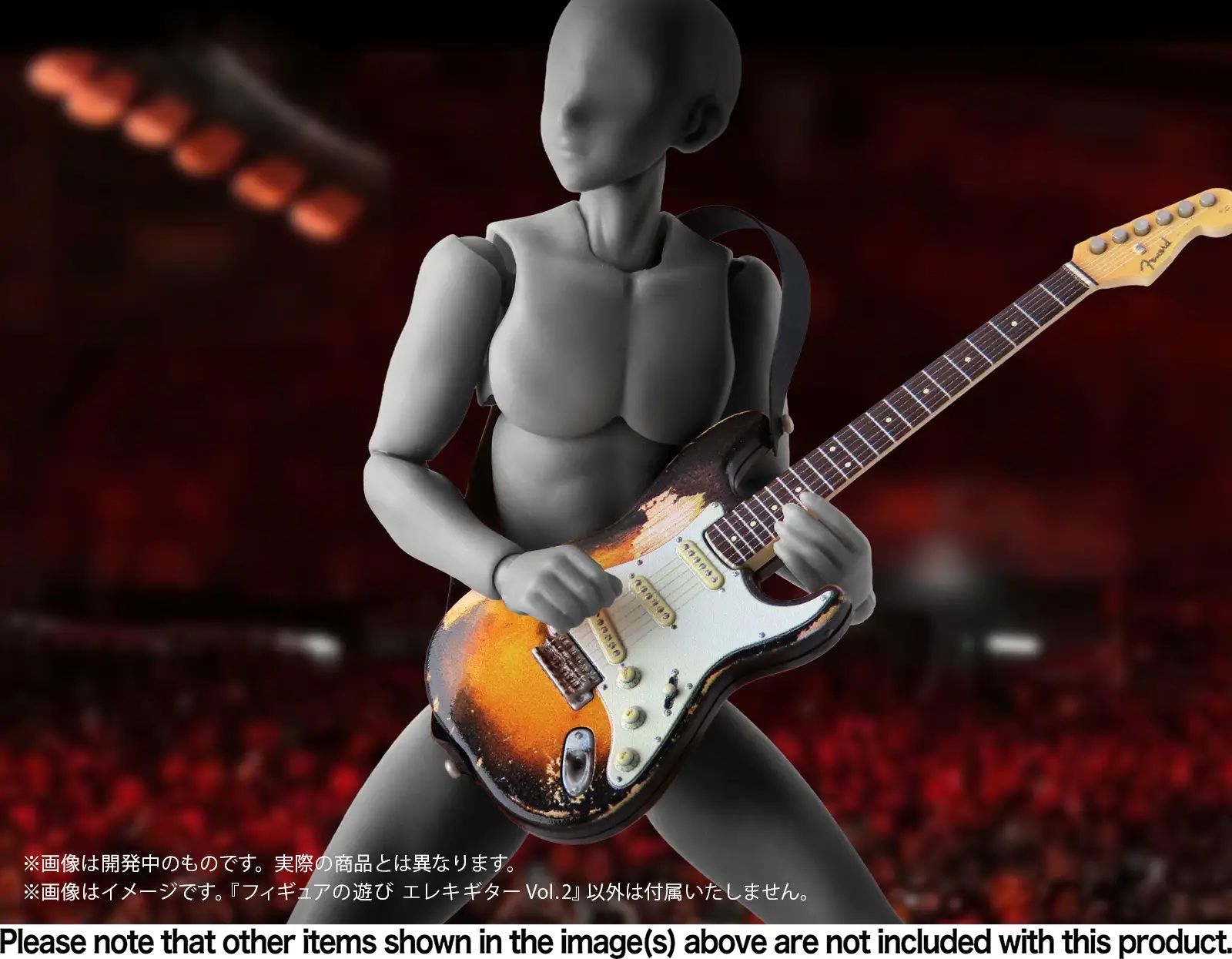 1/12 Puripura Figure Play Electric Guitar Vol.2