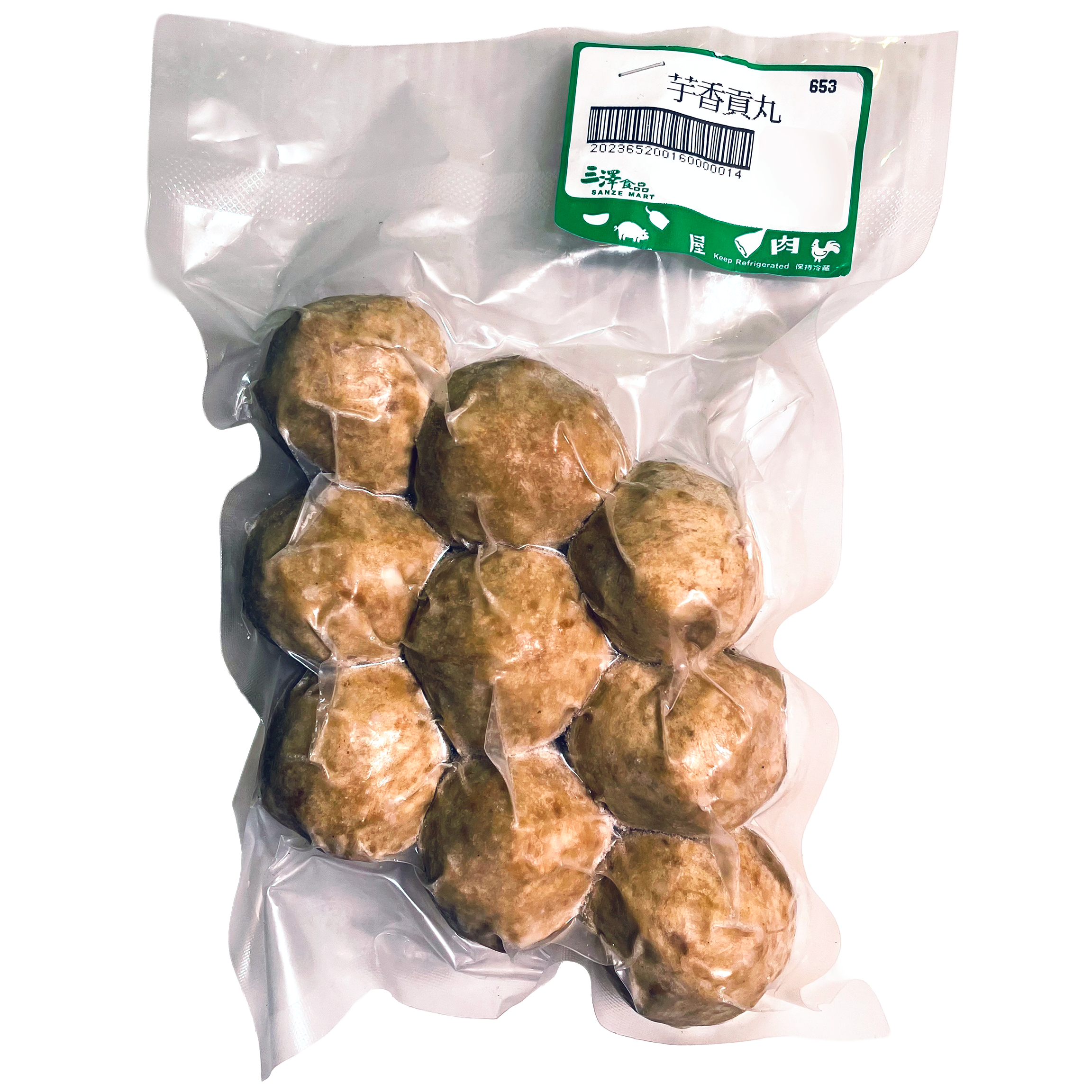 芋香貢丸(約0.4lb) - 1包