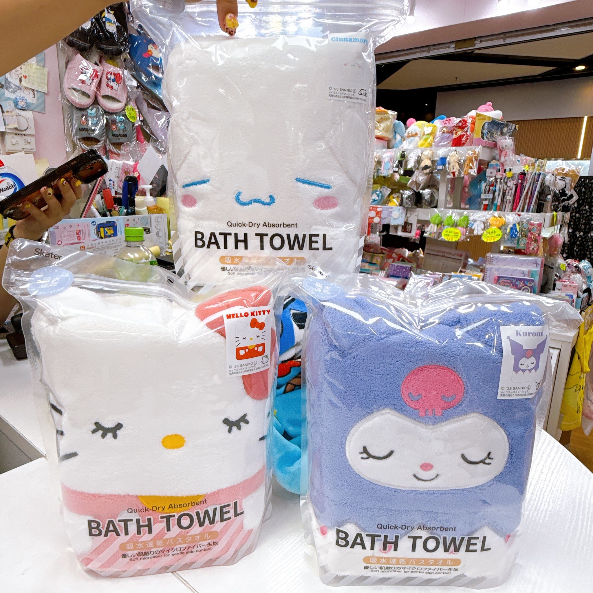 日本直送Sanrio skater 吸水速乾大浴巾60×120 cm