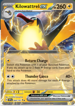  Pokemon TCG Card Game - Kilowattrel ex