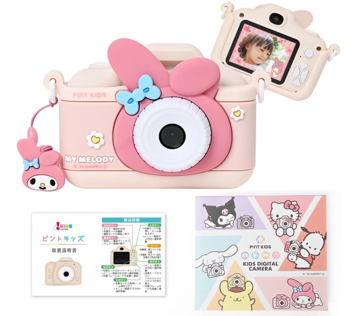 日本直送🇯🇵 Sanrio Characters 兒童相機