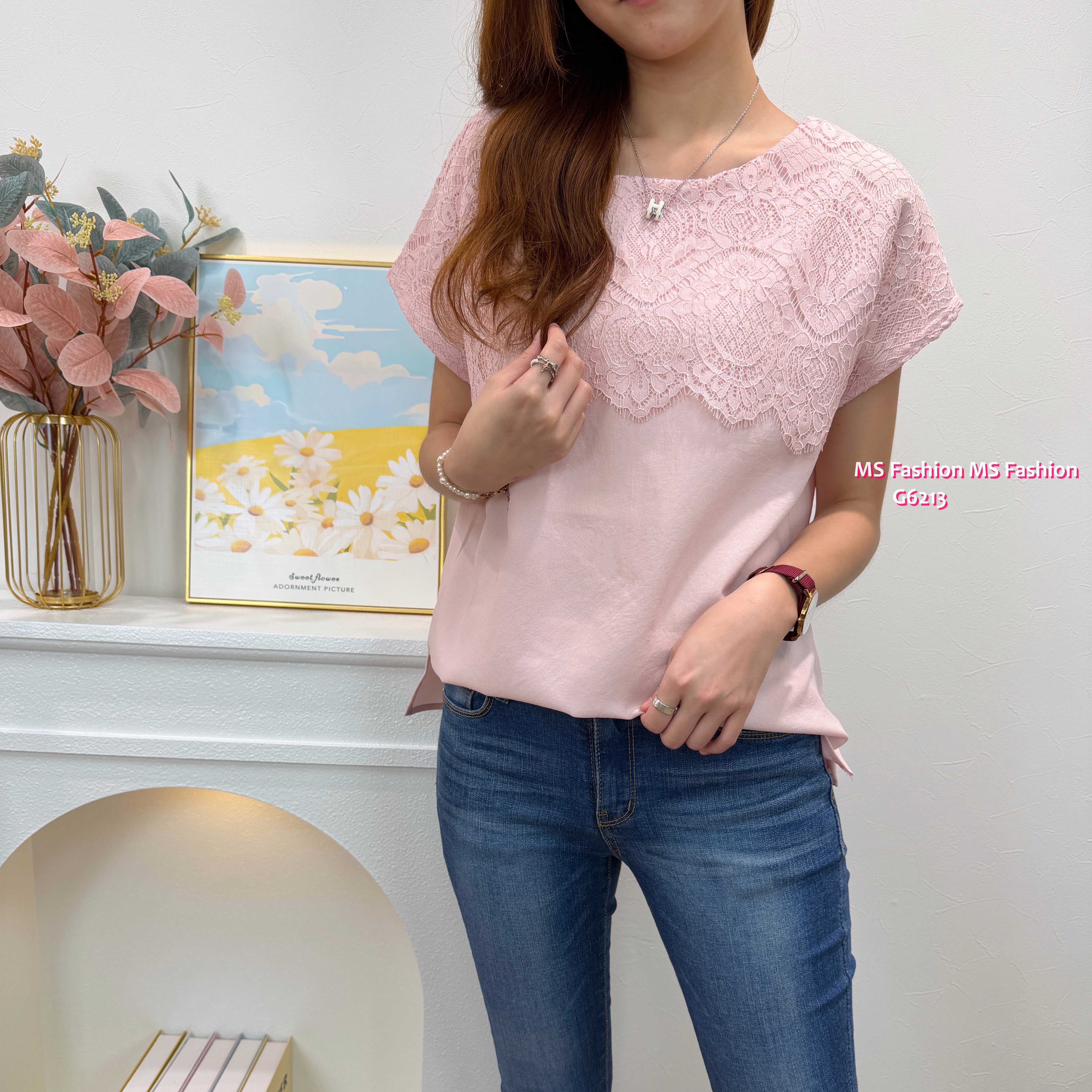 G6213 勁靚拼lace top