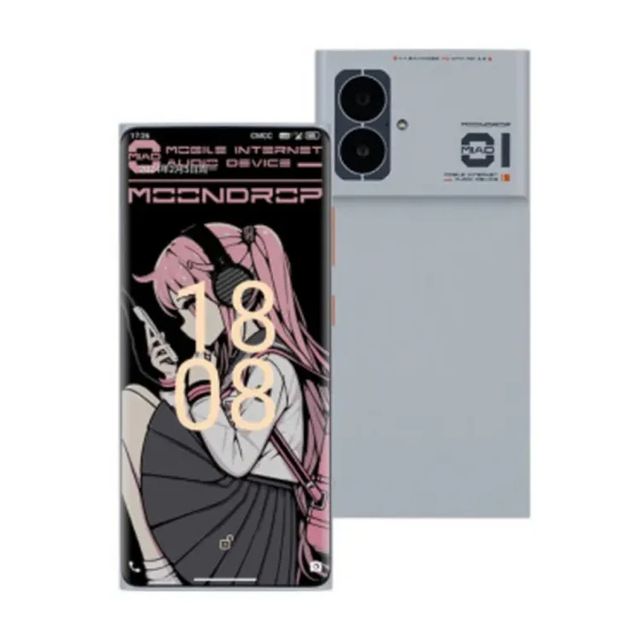 MoonDrop 水月雨MIAD01 5G 智能手機(行貨) | Audio Tech Pro