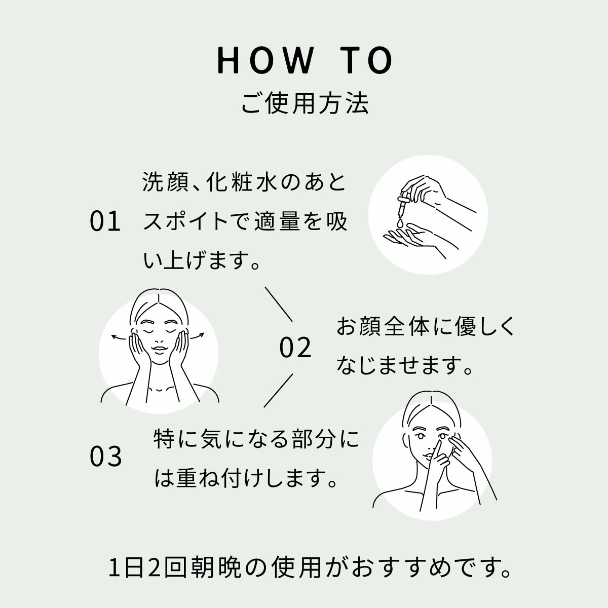 【日本製】ereru 艾蕾露雙重 PDRN 光耀彈潤緊緻透亮精華 30ml｜抗老緊緻、縮毛孔、改善膚色不均 