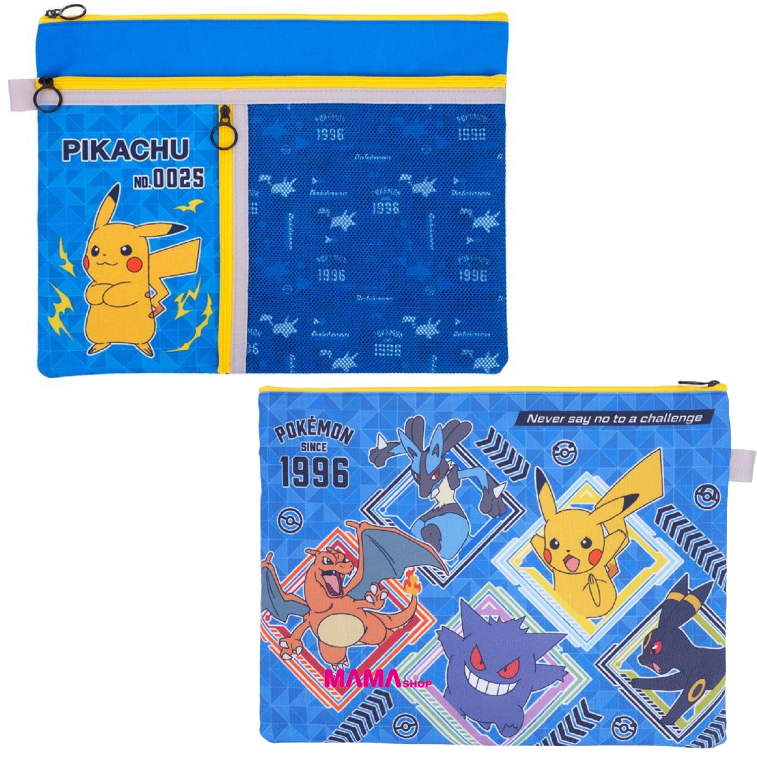 Pokémon 最新商品 (文件袋、 膠水樽連手繩、A4布文件袋、環保袋)