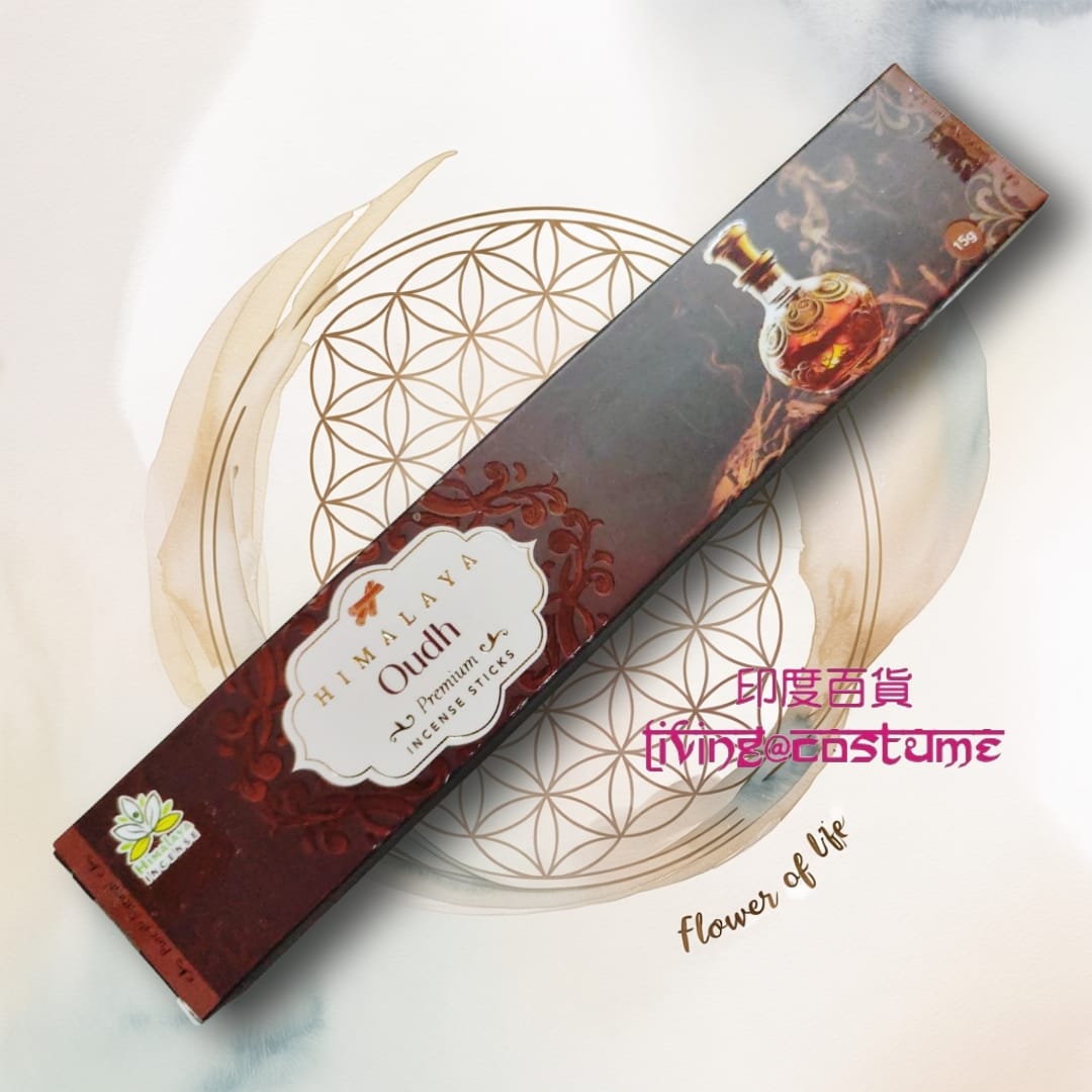 Oudh (沉香) (Premium 系列)