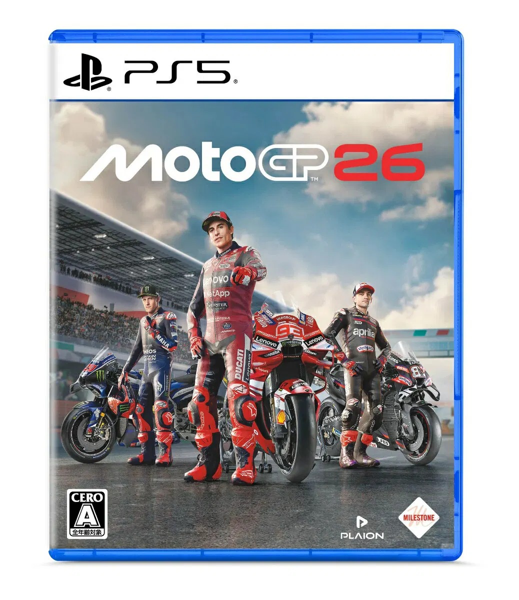【預售 28/5】PS5 世界摩托車錦標賽 26 / MotoGP 26 日文  (日文封面) PO0600