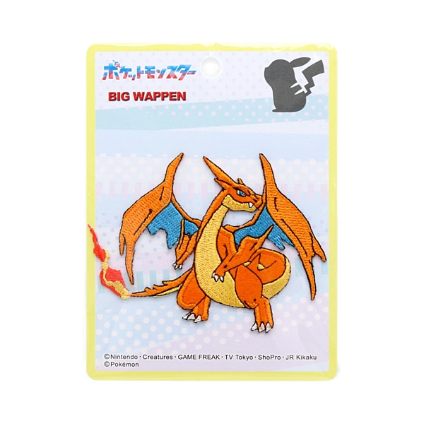 Pokemon 大刺繡燙貼 噴火龍