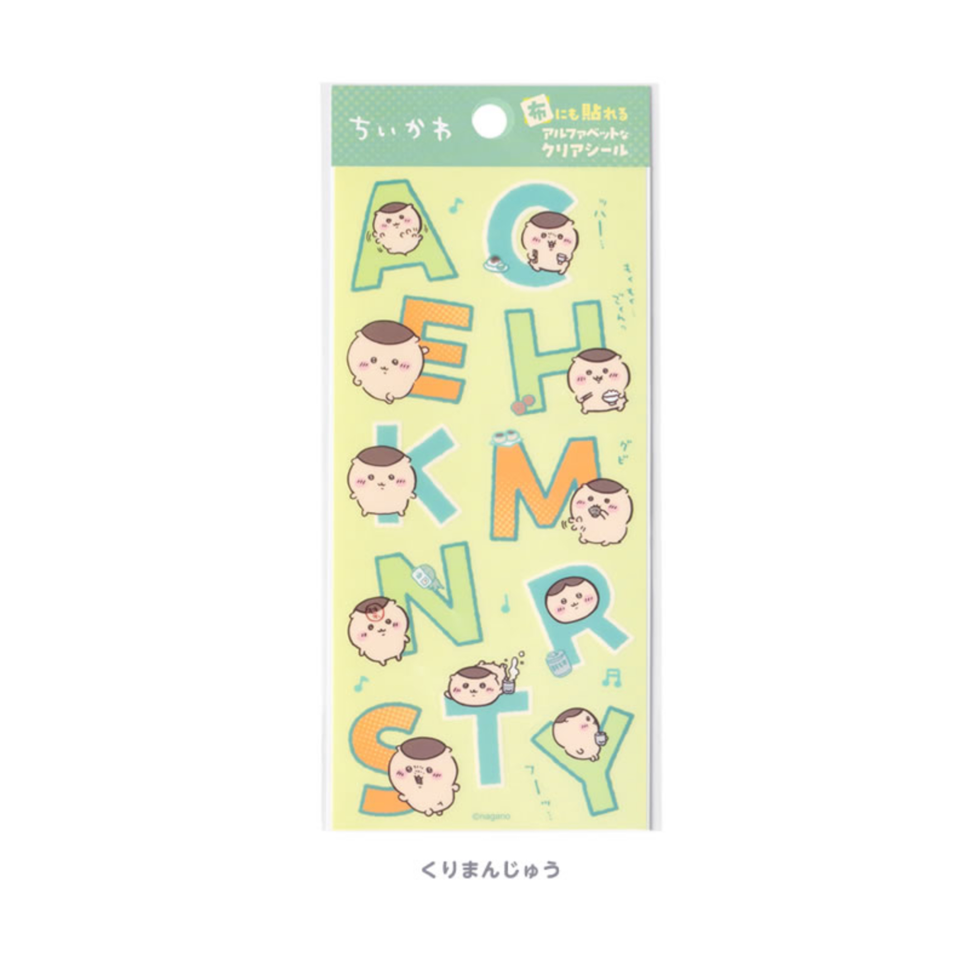 🎀【預訂】 Chiikawa 布料字母貼紙 - 