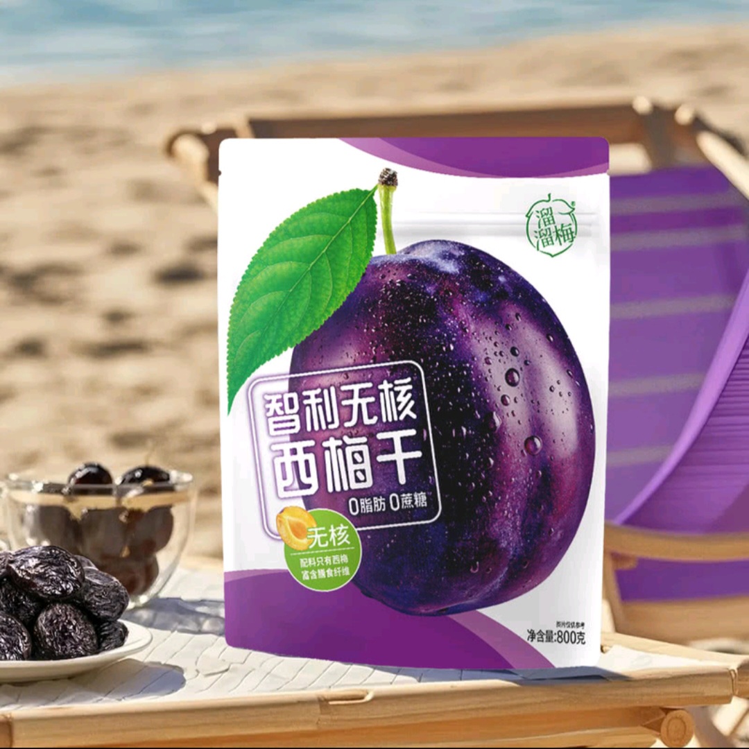 智利無核西梅乾  800g