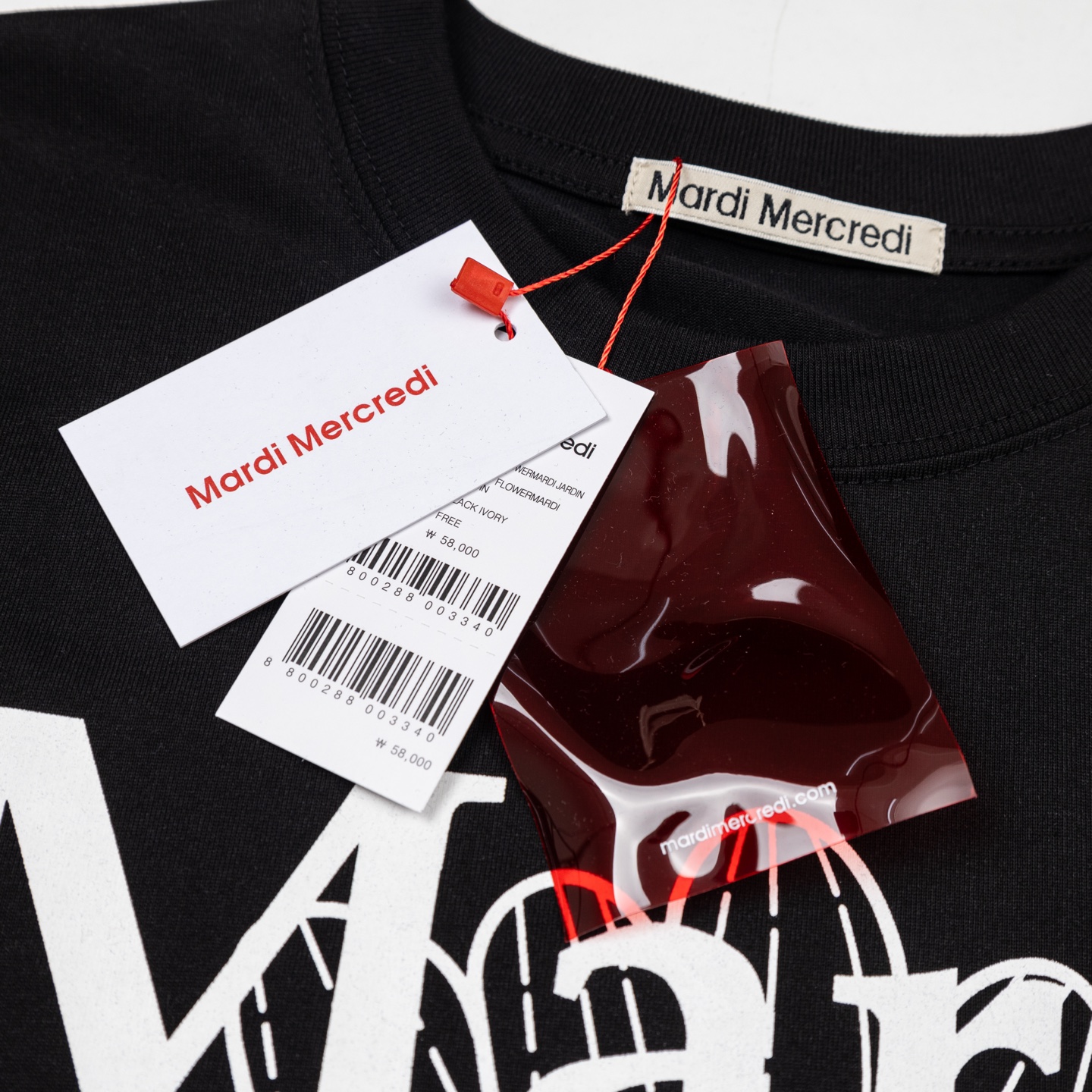 Mardi Mercredi FlowerMardi Jardin T-shirt