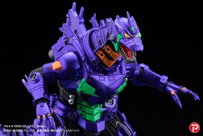 HYPER MODELING MECHAGODZILLA KIRYU EVA METALLIC COLOUR VERSION SET