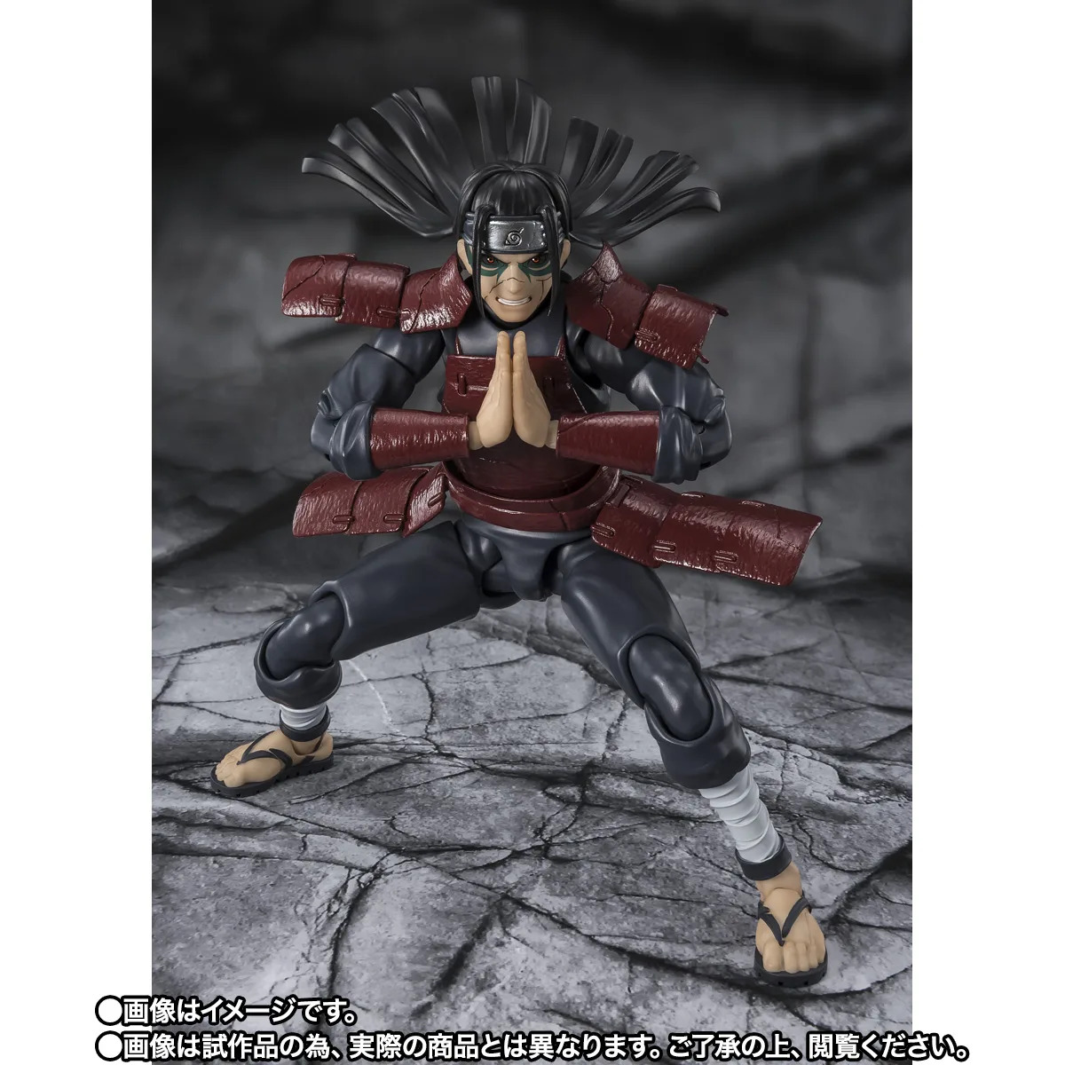 PREORDER SHF Naruto Shippuden Hashirama Senju - Reanimation