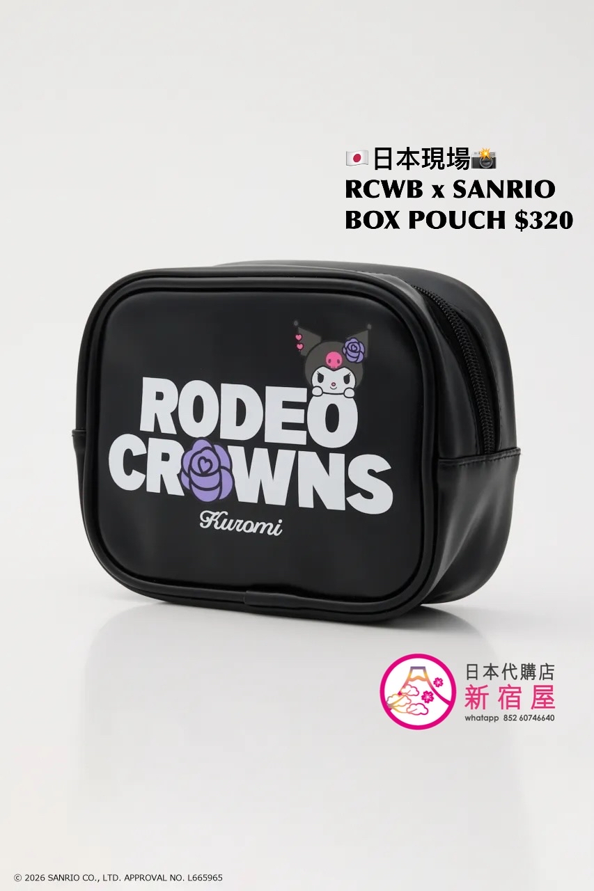RODEO CROWNS WIDE BOWL x SANRIO BOX POUCH