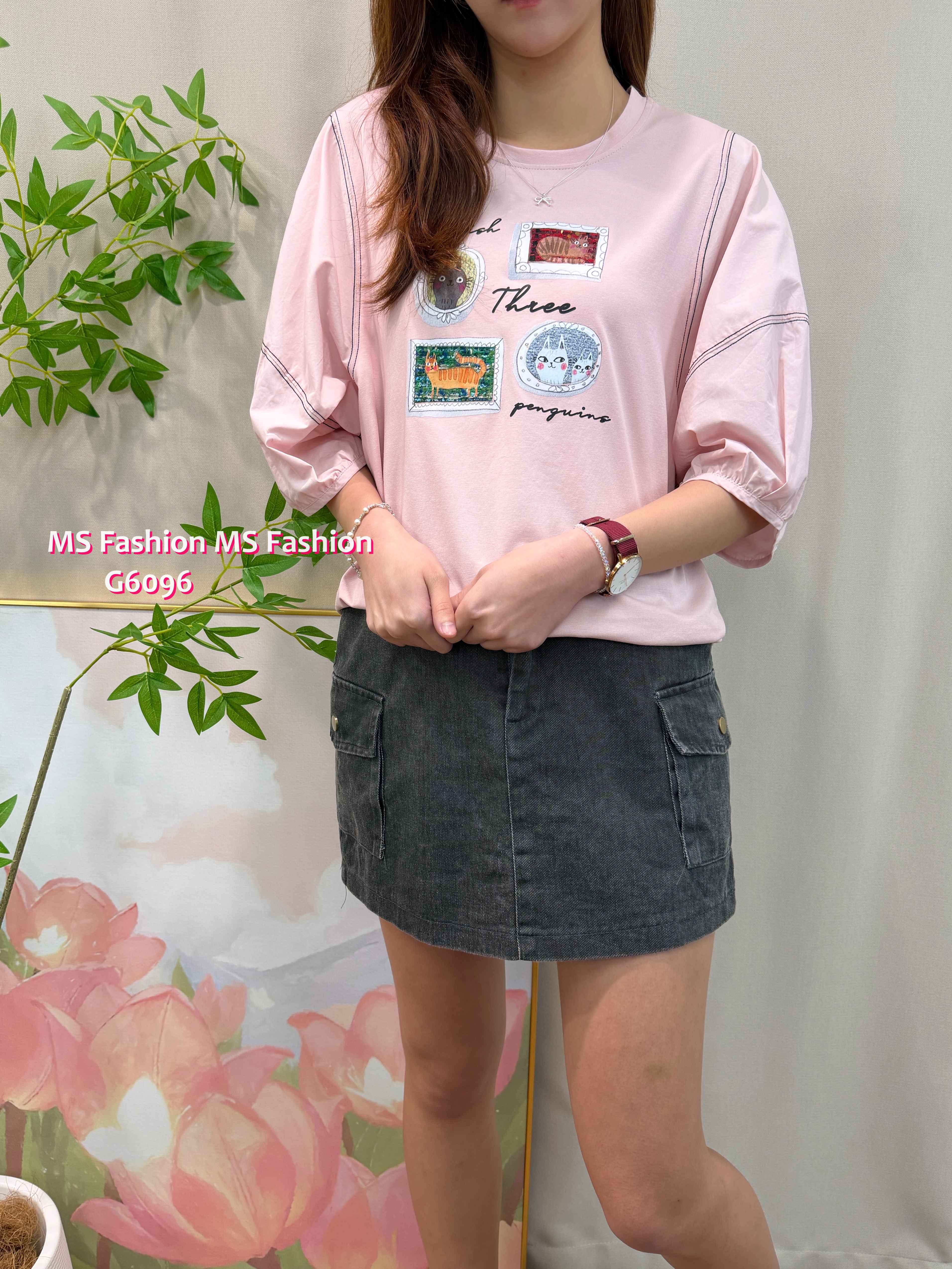 G6096 韓國🇰🇷靚print明線中袖top