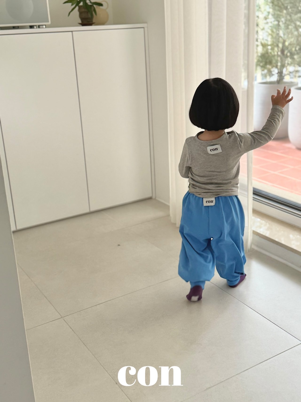 Con | Takka Jogger Pants
