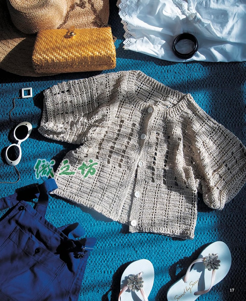 NV82034 the crochet time series No. 02 鈎針編織時間～大人鈎織服裝