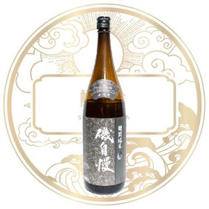 磯自慢山田錦特別純米（1800ml）（2022.01） | 醇香舍SakeAroma