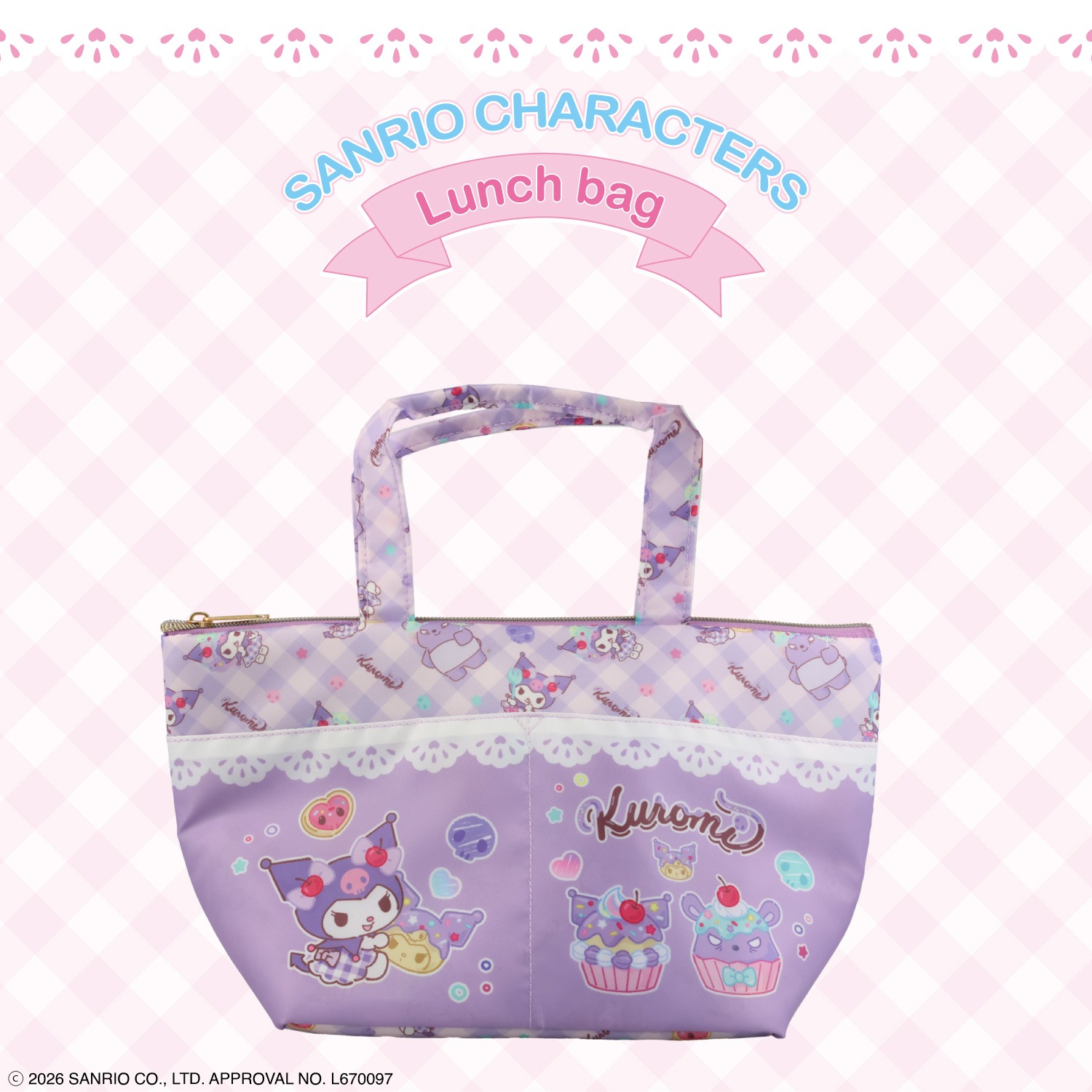 🌸 【預訂】Sanrio Lunch Series-Lunch Tote Bag