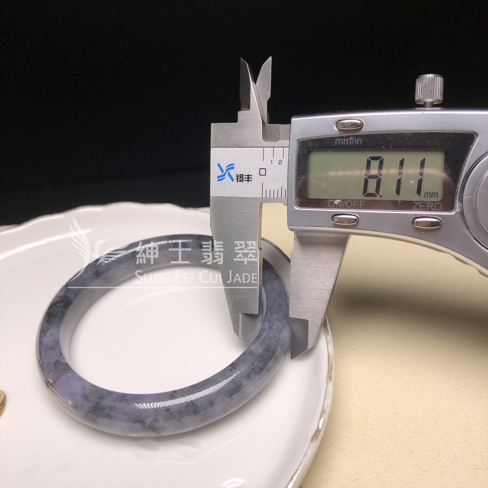 紫底山水烏雞福鐲53.6mm  C06270