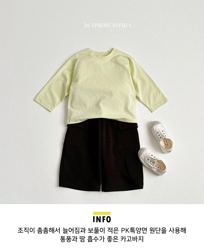 🇰🇷vivid_i pants