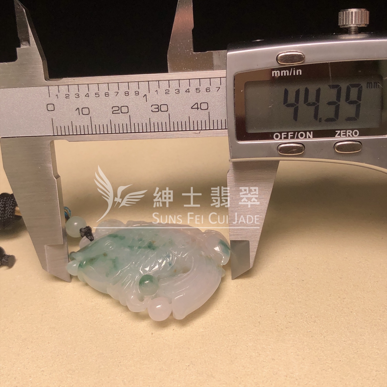 B08718 飄花年年有餘吊墜