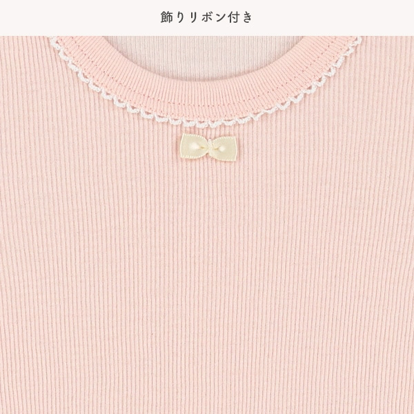 🇯🇵預訂 日本直送🇯🇵吸水速乾系列愛心花卉滿印純棉短袖包屁衣三件套