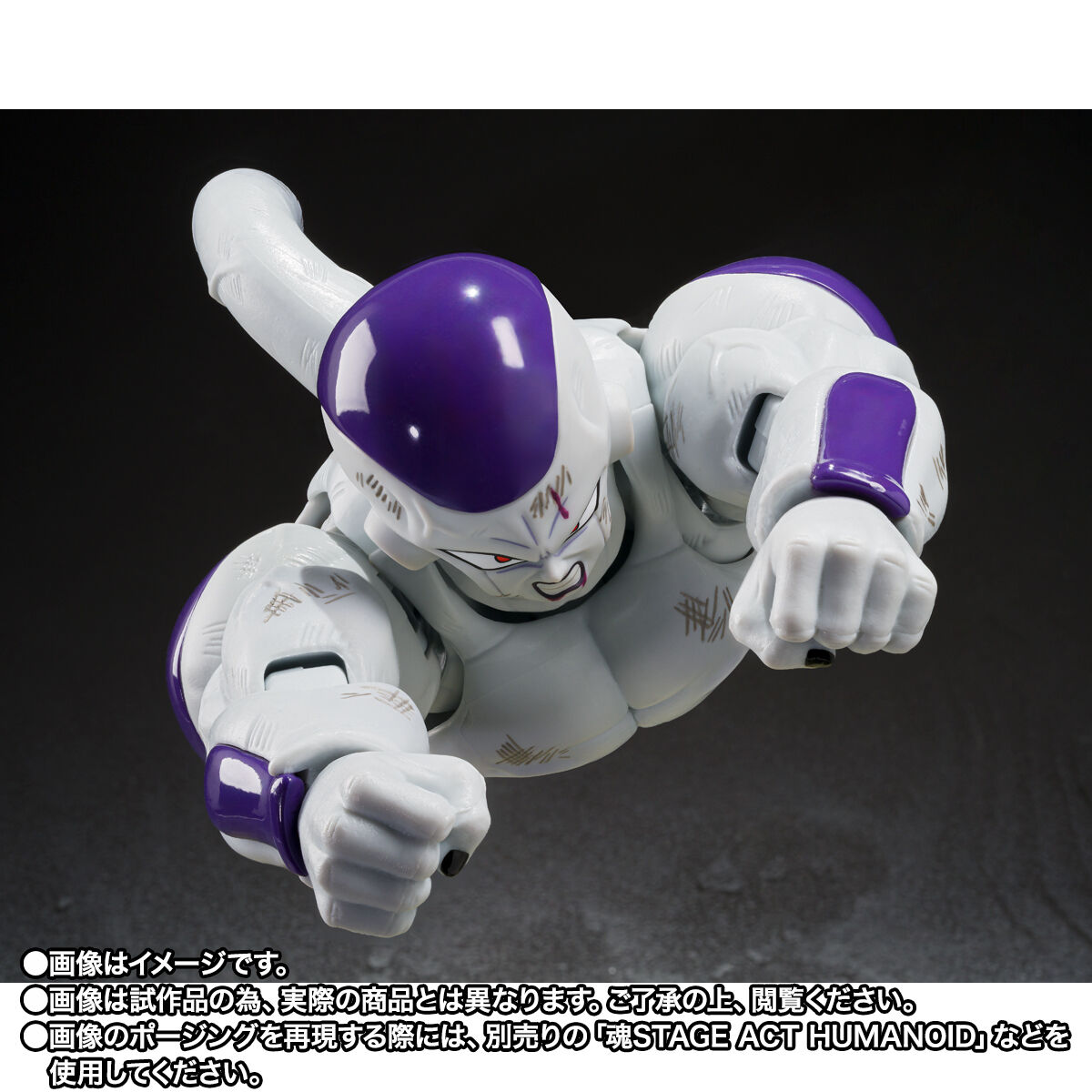 (預訂訂金 $200) (總價 $535) (魂限) Bandai S.H.Figuarts 龍珠Z 菲利 力量全開形態 -戰損版- (行版) SHF Dragon Ball Z FULL POWER FRIEZA -Battle Scarred Edition-