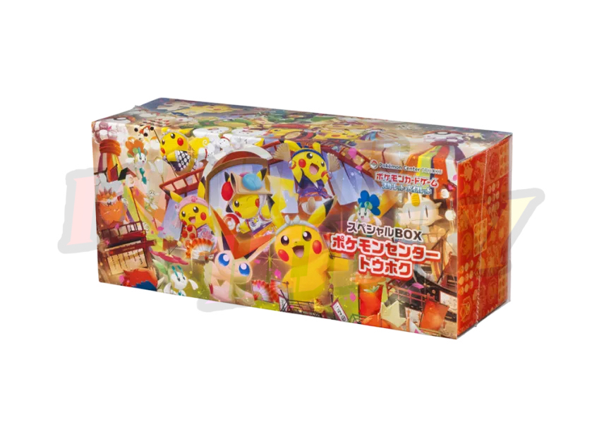 Pokemon Card Game Tohoku Center Special Box Tohoku Limited Japanese Version #620047