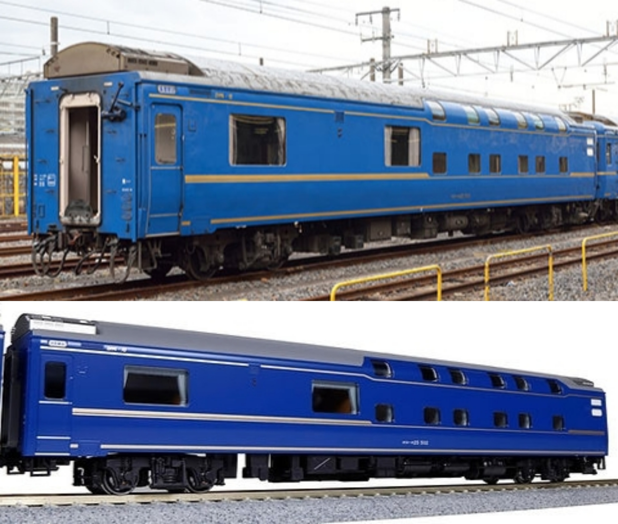 Kato HO 24系寝台特急「北斗星」オロネ25・オロハネ25