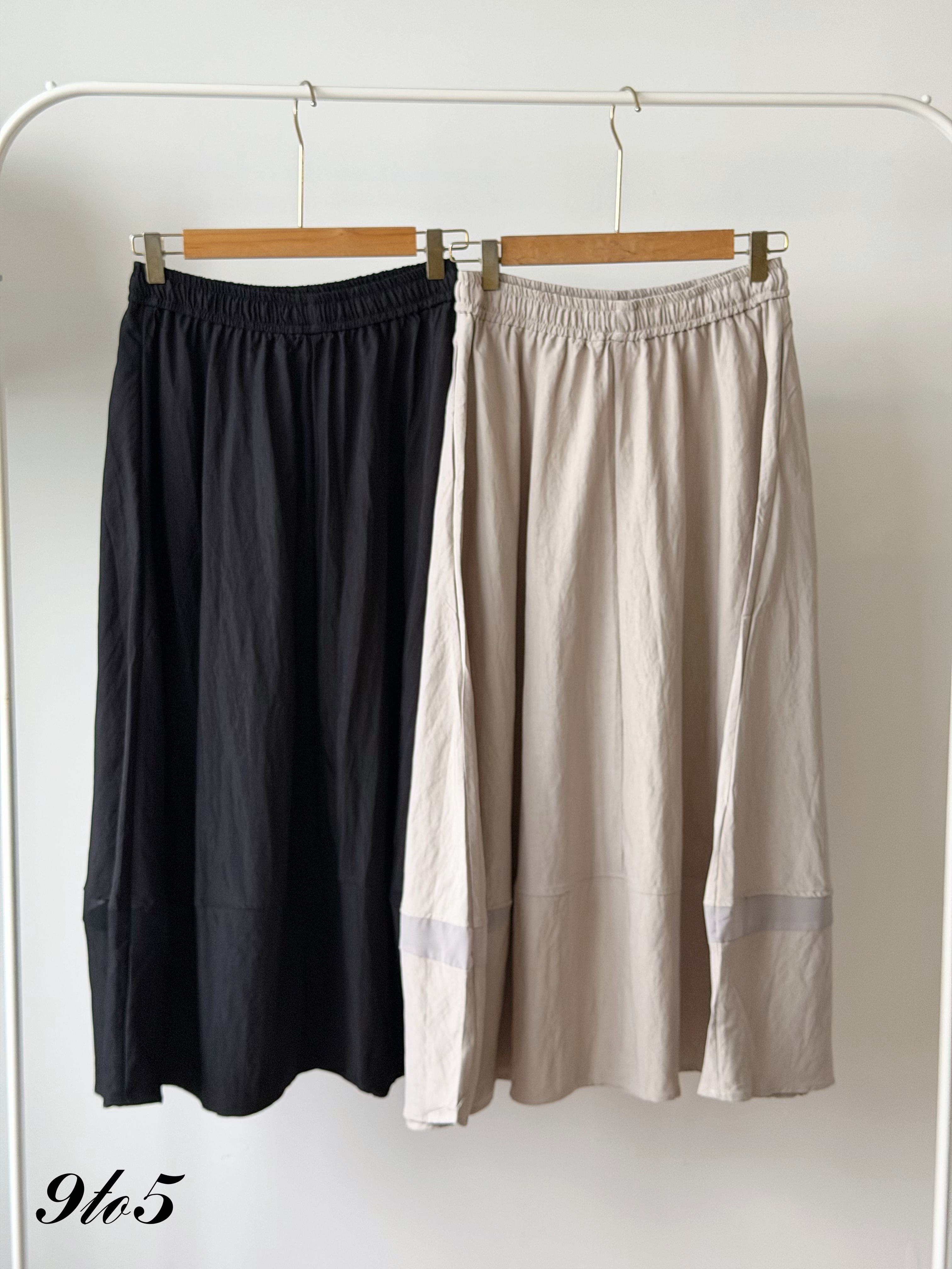 S2041 A Line Drawstring Skirt - 4 Colors 