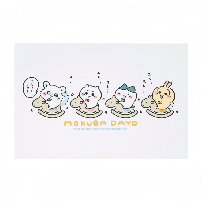 Chiikawa POSTCARD套裝｜現貨