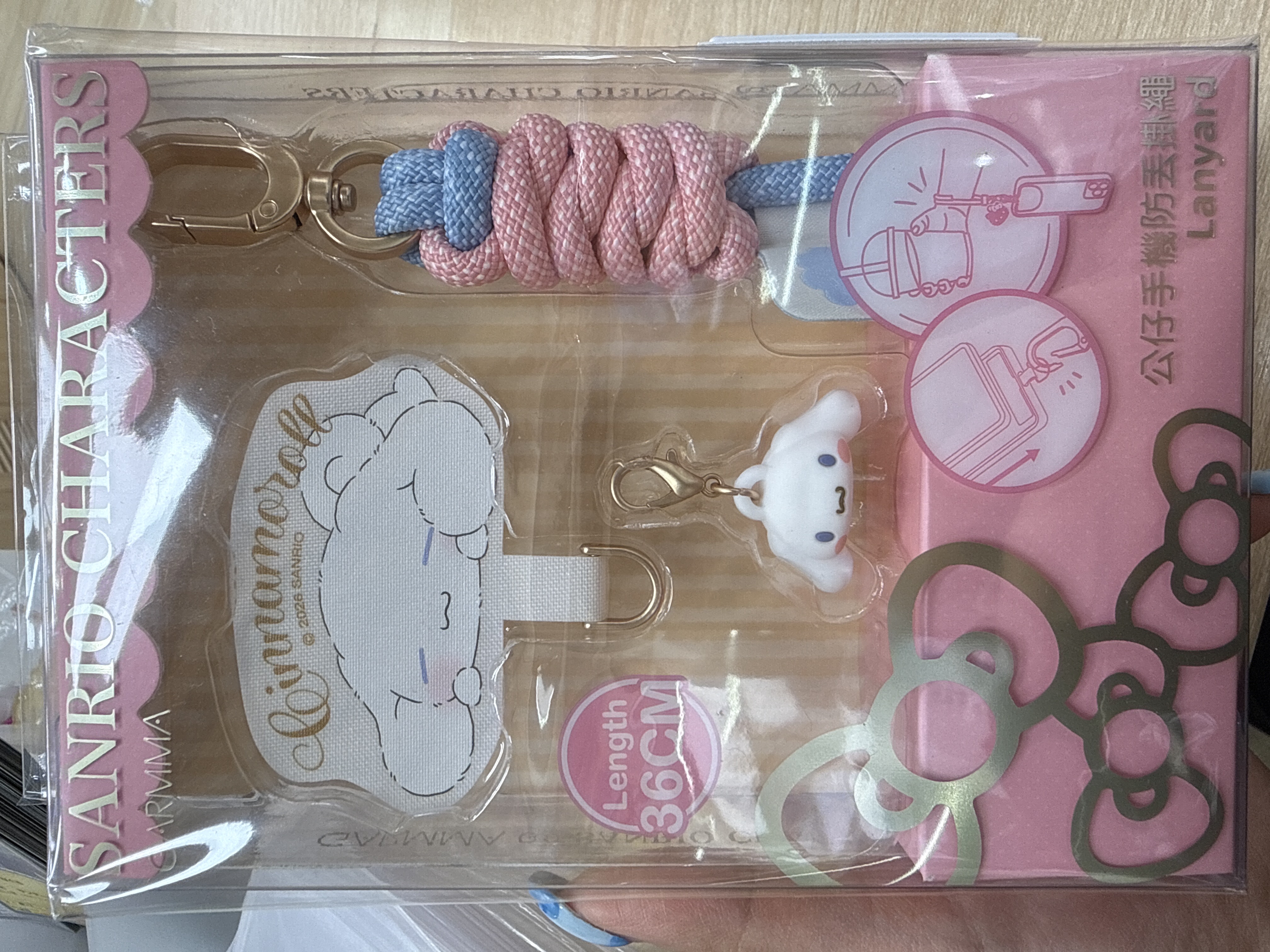Sanrio 手機繩 36cm — 玉桂狗