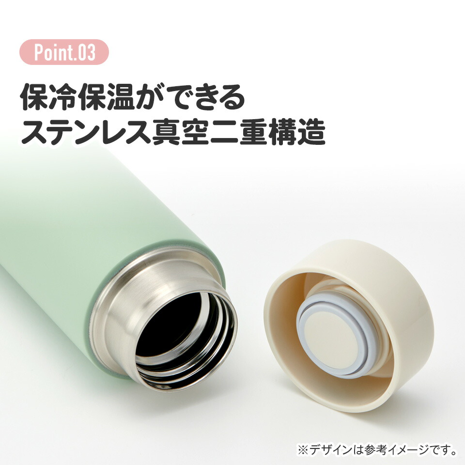 現貨｜龍貓 My Neighbor Totoro 宮崎駿 日版 Skater 不銹鋼膽 保溫杯 350ml (593000)