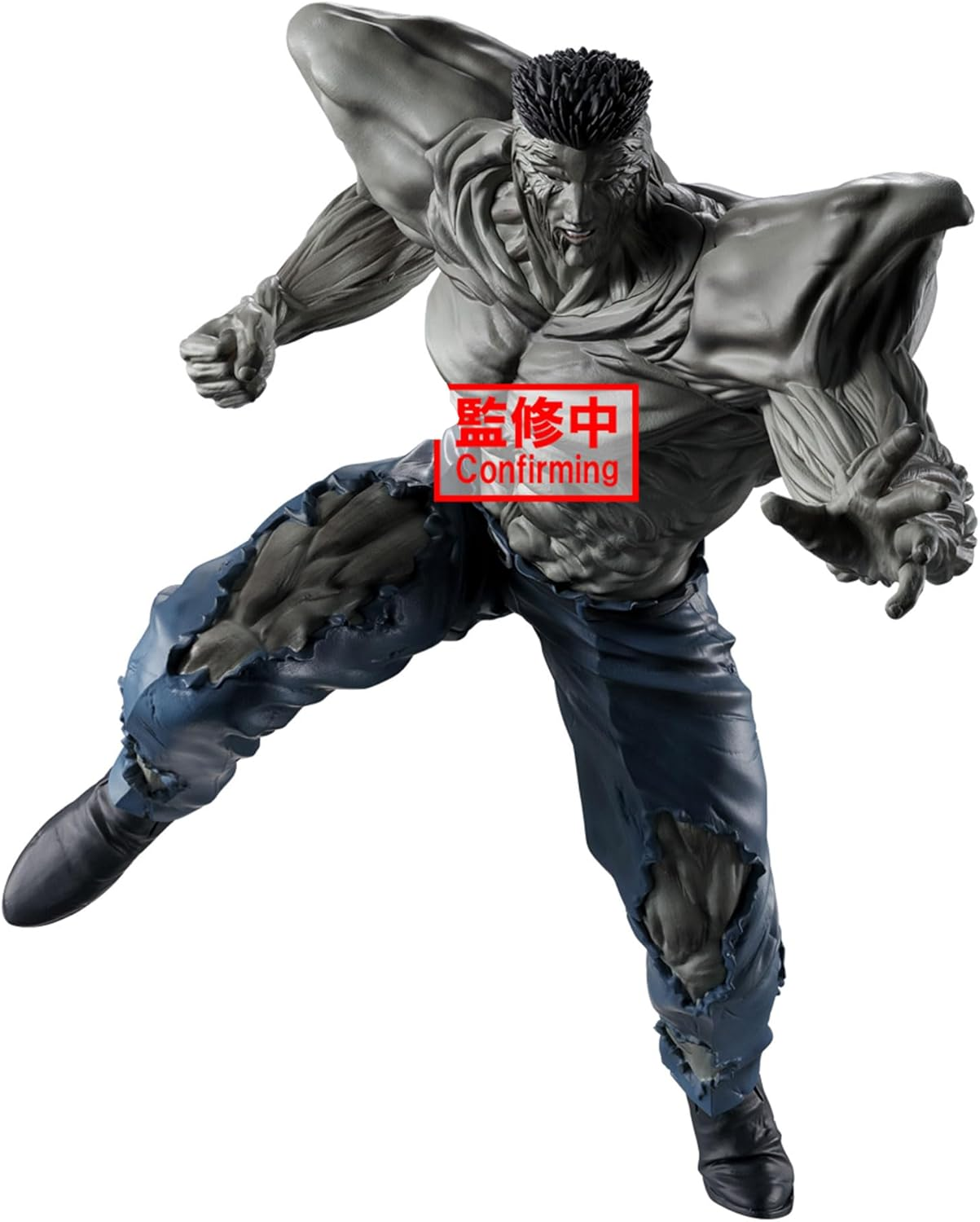 Banpresto, Figure (Ankoku Bujutsukai) : Yu Yu Hakusho, Younger Toguro 幽遊白書 暗黑武術會