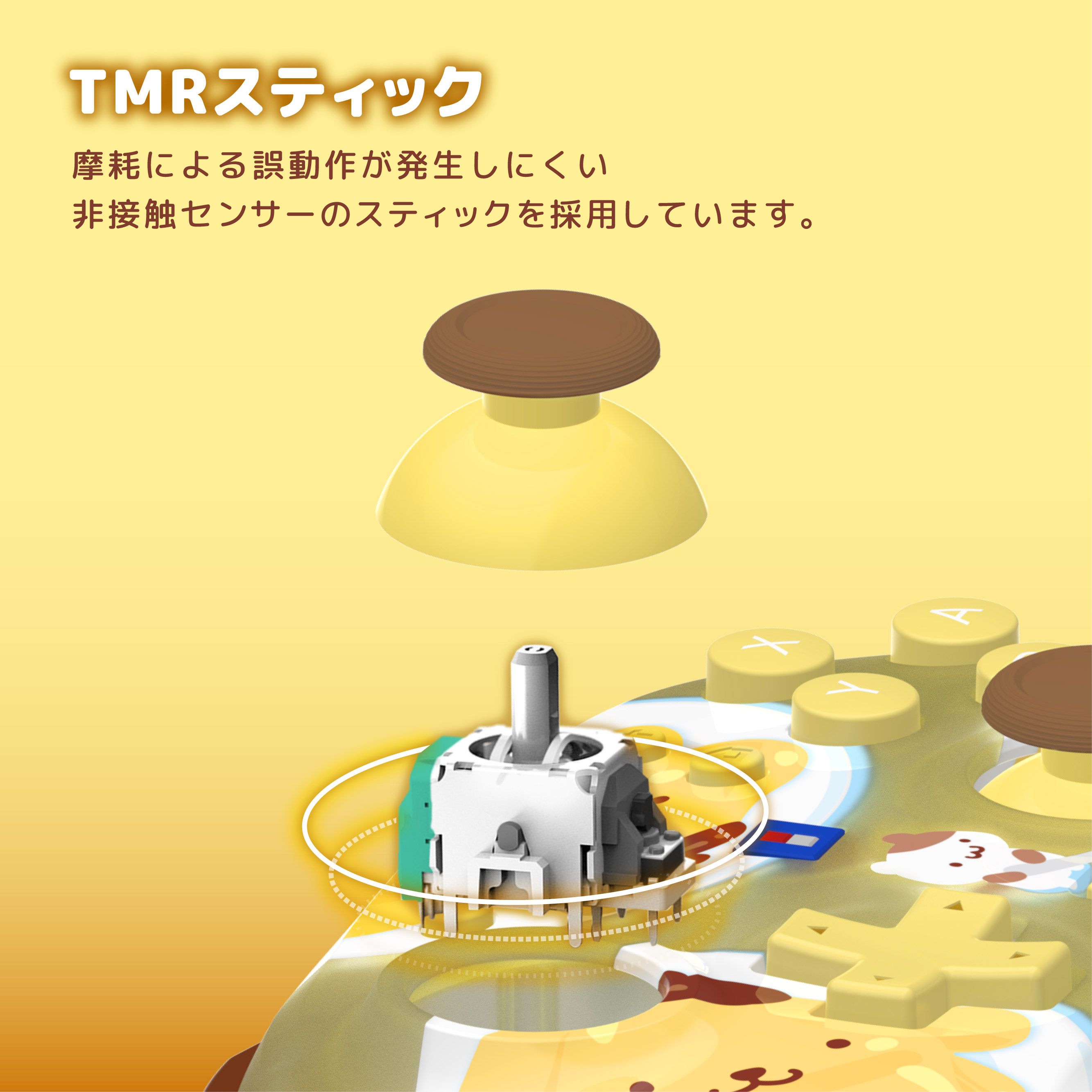 HORI NS2 無線控制器 三麗鷗系列 布丁狗 (NSX-256)        HORI NS2  Wireless Controller Sanrio Series Pompom Purin (NSX-256)