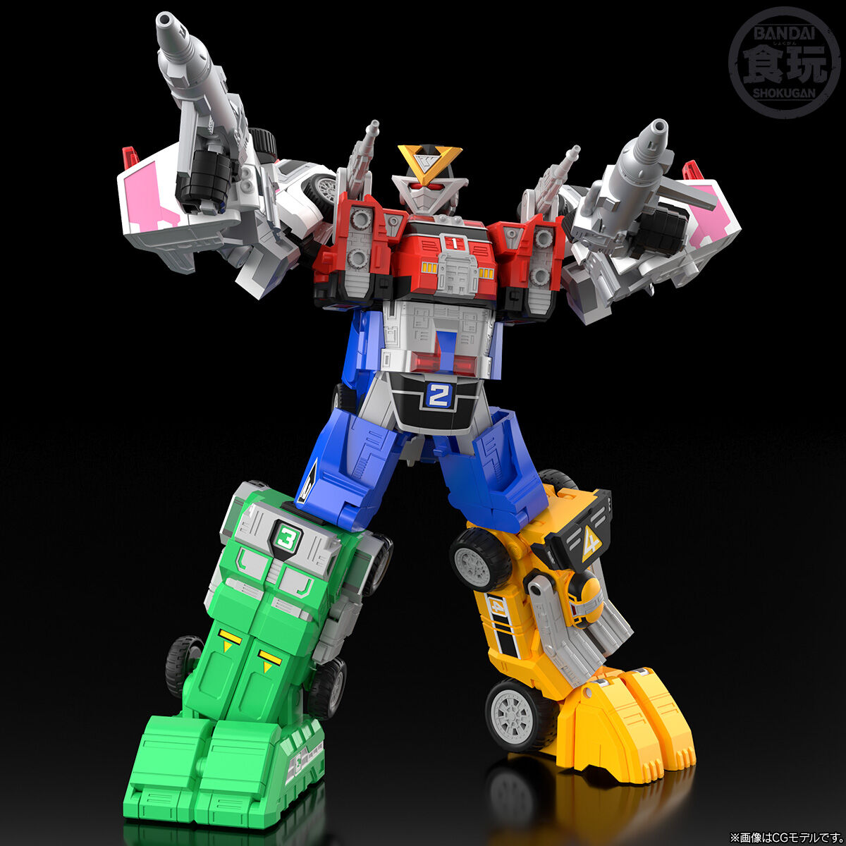 (預訂訂金 $200) (總價 $615) (魂限) Bandai SMP [Shokugan Modeling Project] 激走戰隊車連者 VRV 機器人 食玩 (行版)
