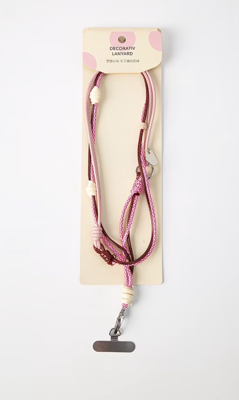 Dream Pony Decorative Lanyard 60cm 