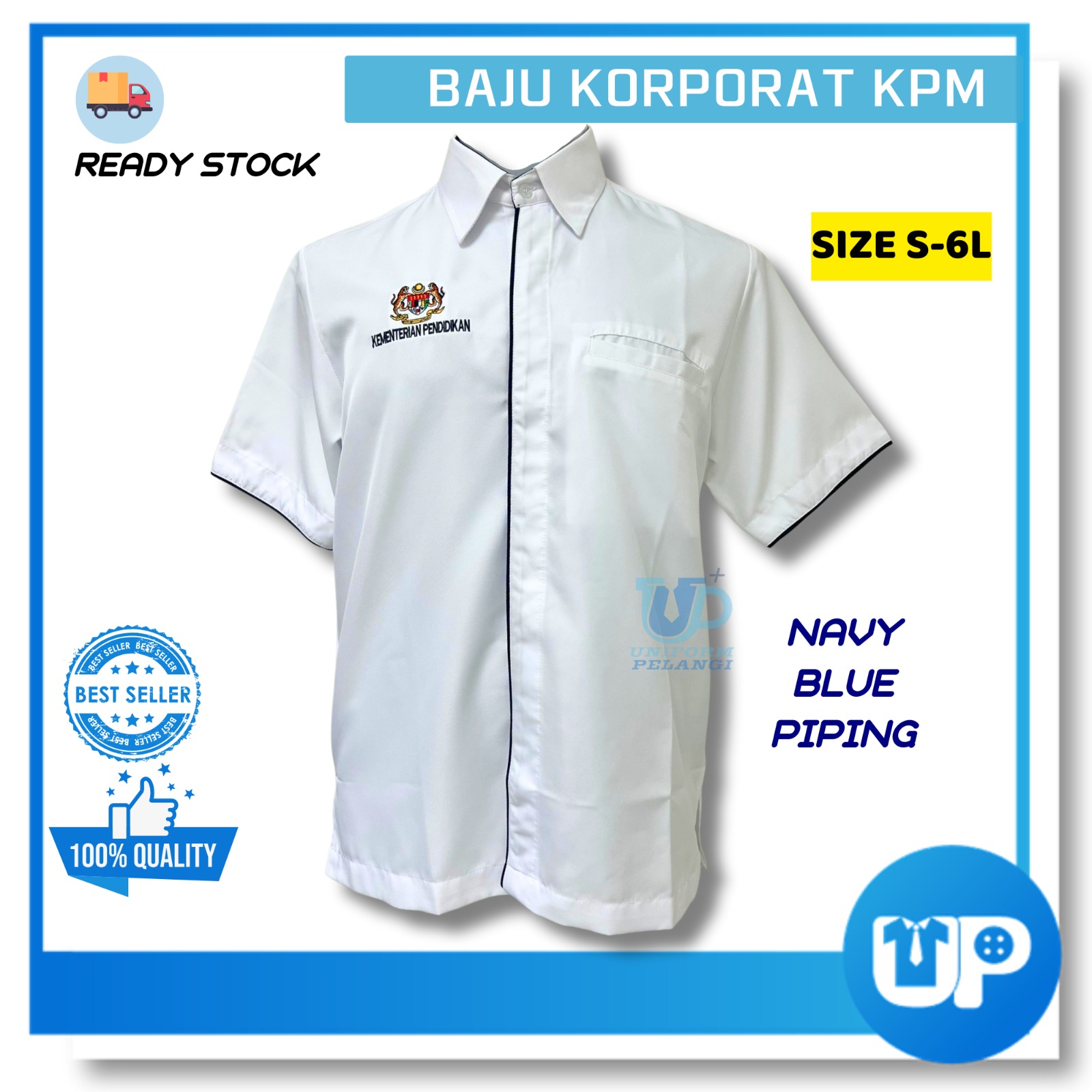 Baju Korporat KPM Putih Cikgu Edisi Terkini Termasuk LOGO Kemeja Lelaki/Perempuan/Muslimah