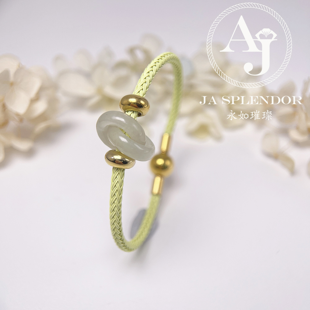 JN-2262 天然翡翠A玉 【愛永恆】環環相扣不鋼防水、防敏手鐲