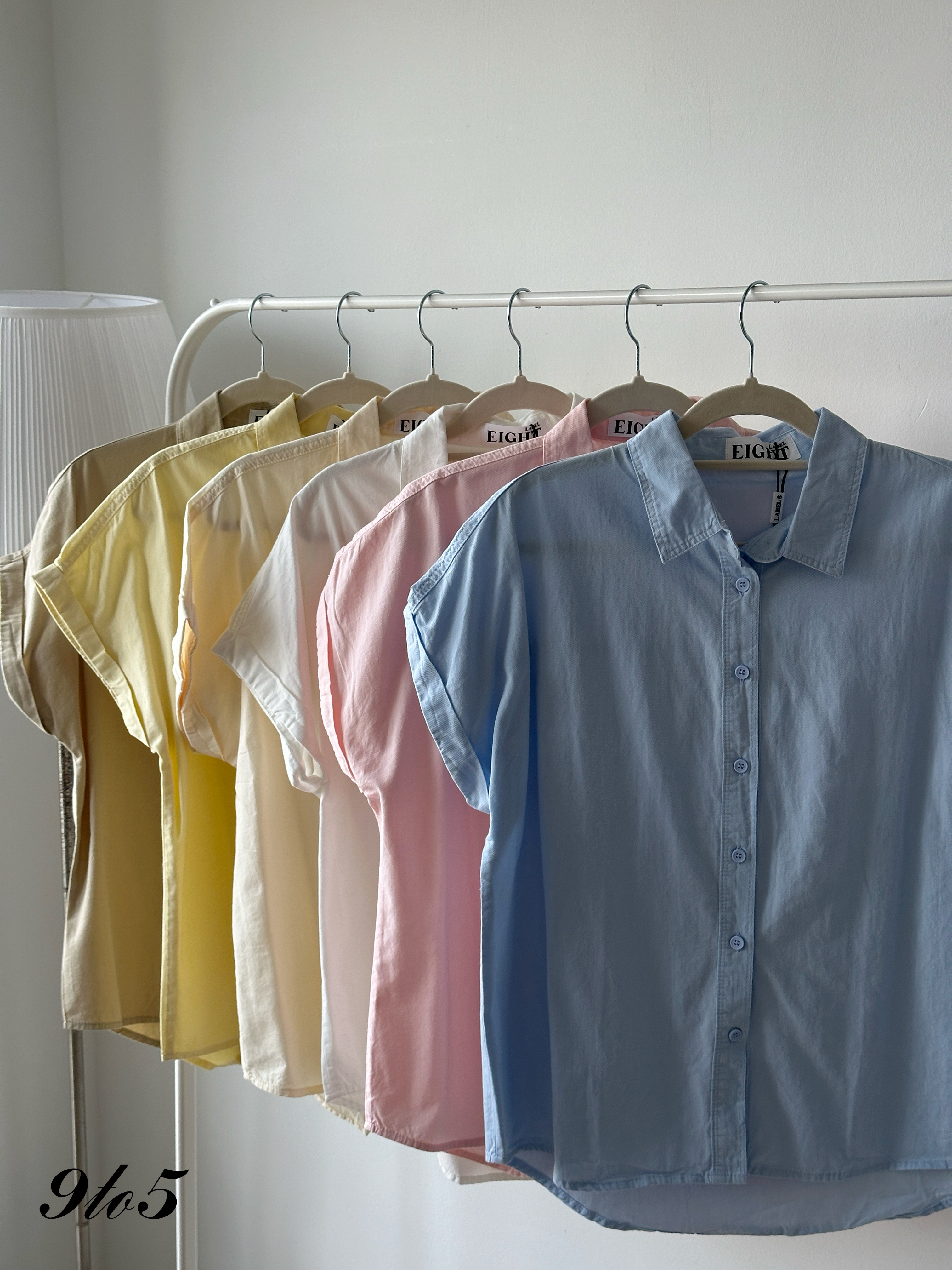 T4246 Cape Sleeve Oversized Shirt - 6 Colors 