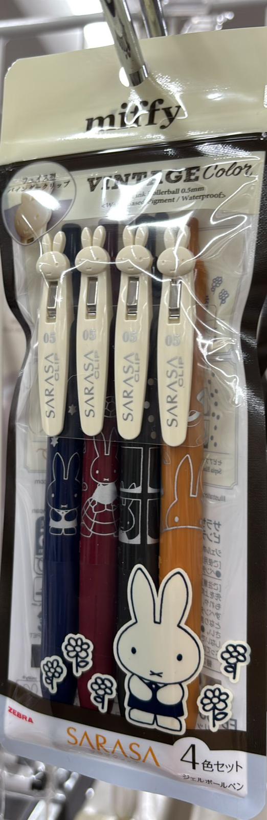 MIFFY SARASA Vintage 4色原子筆組