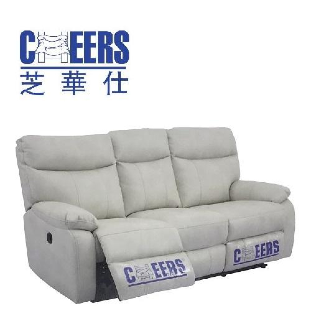 Cheers芝華仕科技布三座位梳化(電較)5262/L3-2E