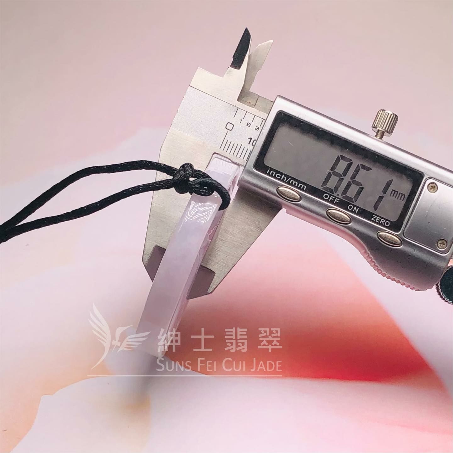 春彩年年有餘掛件