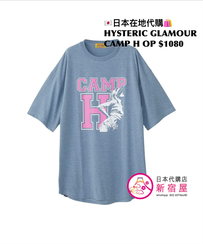 HYSTERIC GLAMOUR CAMP H ONE PIECE 